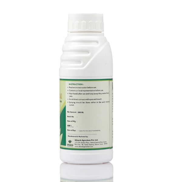 Buy Utkarsh SpreadWell (Spreader Sticker Activator for Plants