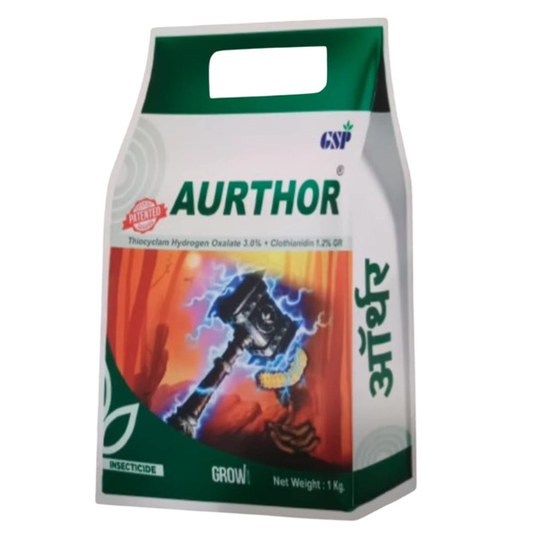 GSP Aurthor Thiocyclam Hydrogen Oxalate 3.0% + Clothianidin 1.2% GR Insecticide