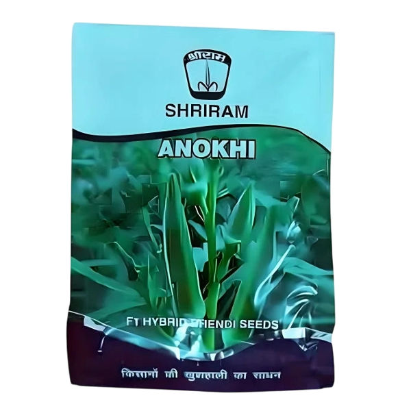 Shriram Anokhi F1 Hybrid Okra Seeds (Bhindi ke Beej)