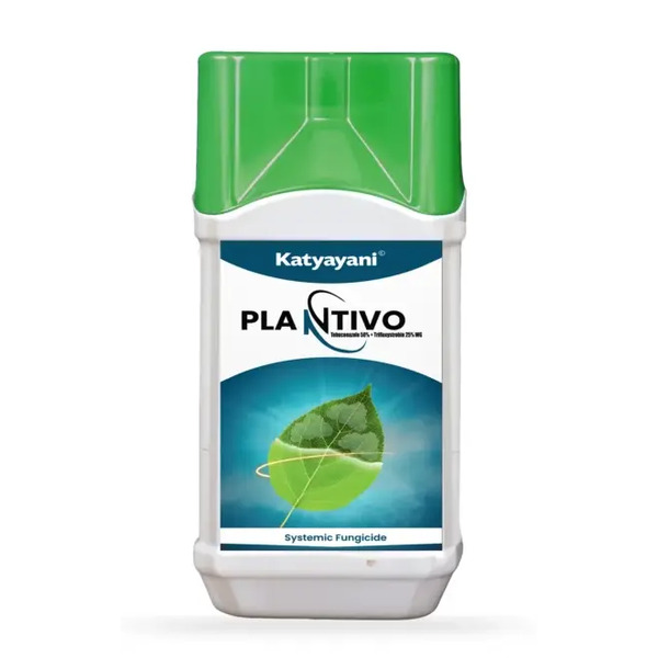 Katyayani Plantivo (Tebuconazole 50% + Trifloxystrobin 25% WG) Fungicide